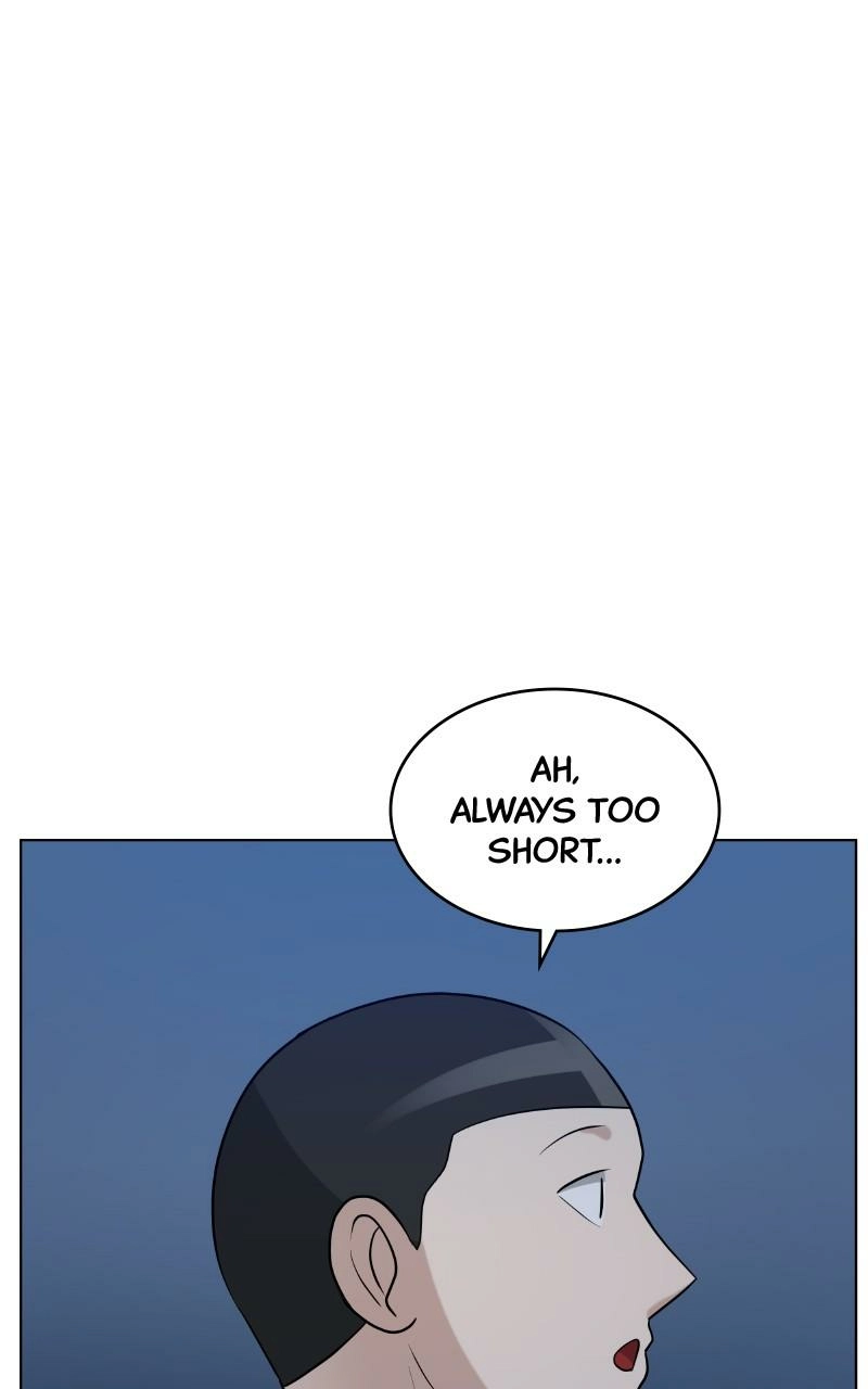 Bigman Chapter 113 page 1 - 