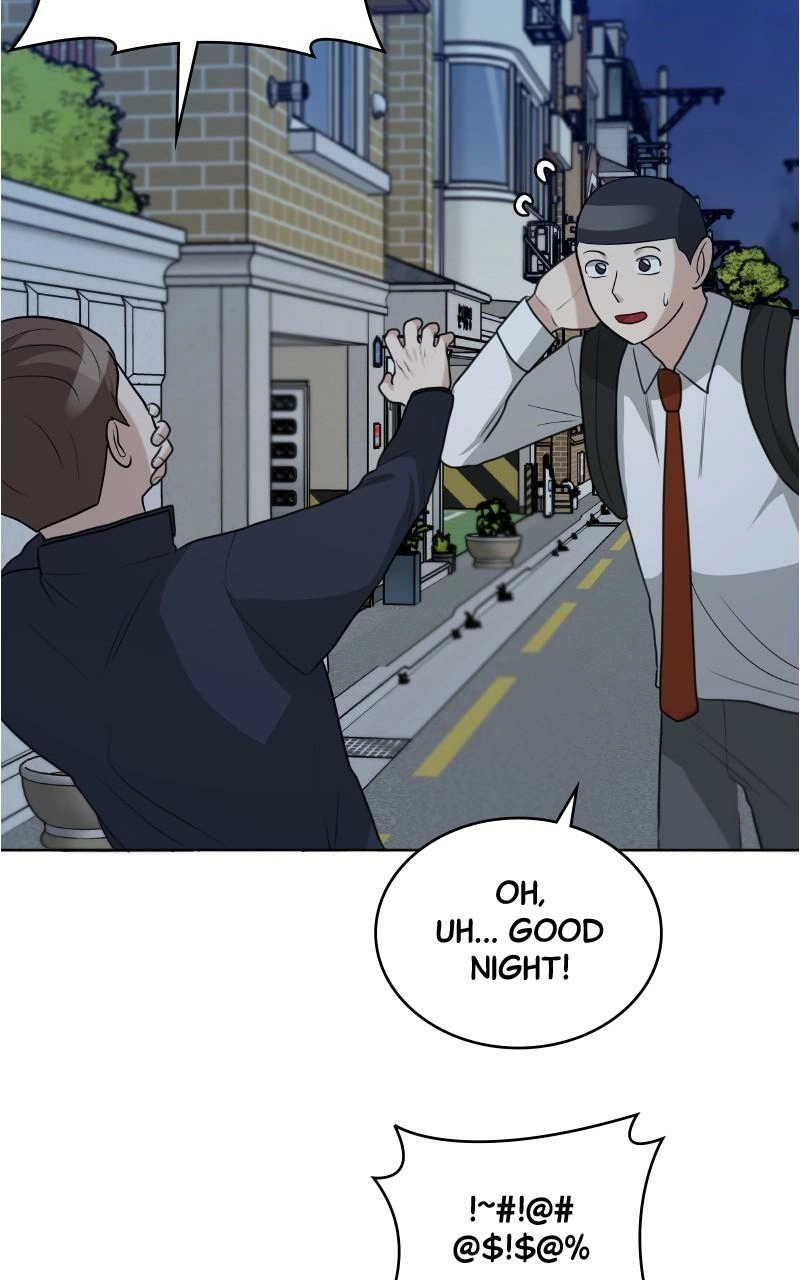 Bigman Chapter 113 page 17 - 
