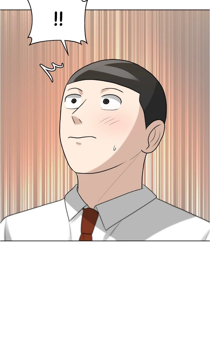 Bigman Chapter 116 page 13 - 