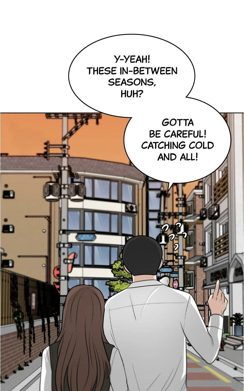 Bigman Chapter 116 page 14 - 