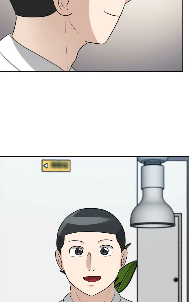 Bigman Chapter 116 page 3 - 