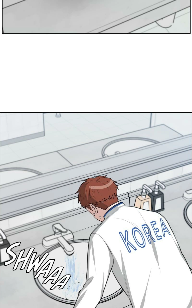 Bigman Chapter 116 page 84 - 