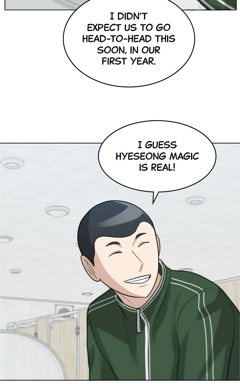 Bigman Chapter 117 page 12 - 