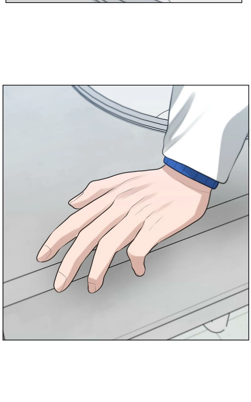 Bigman Chapter 117 page 3 - 