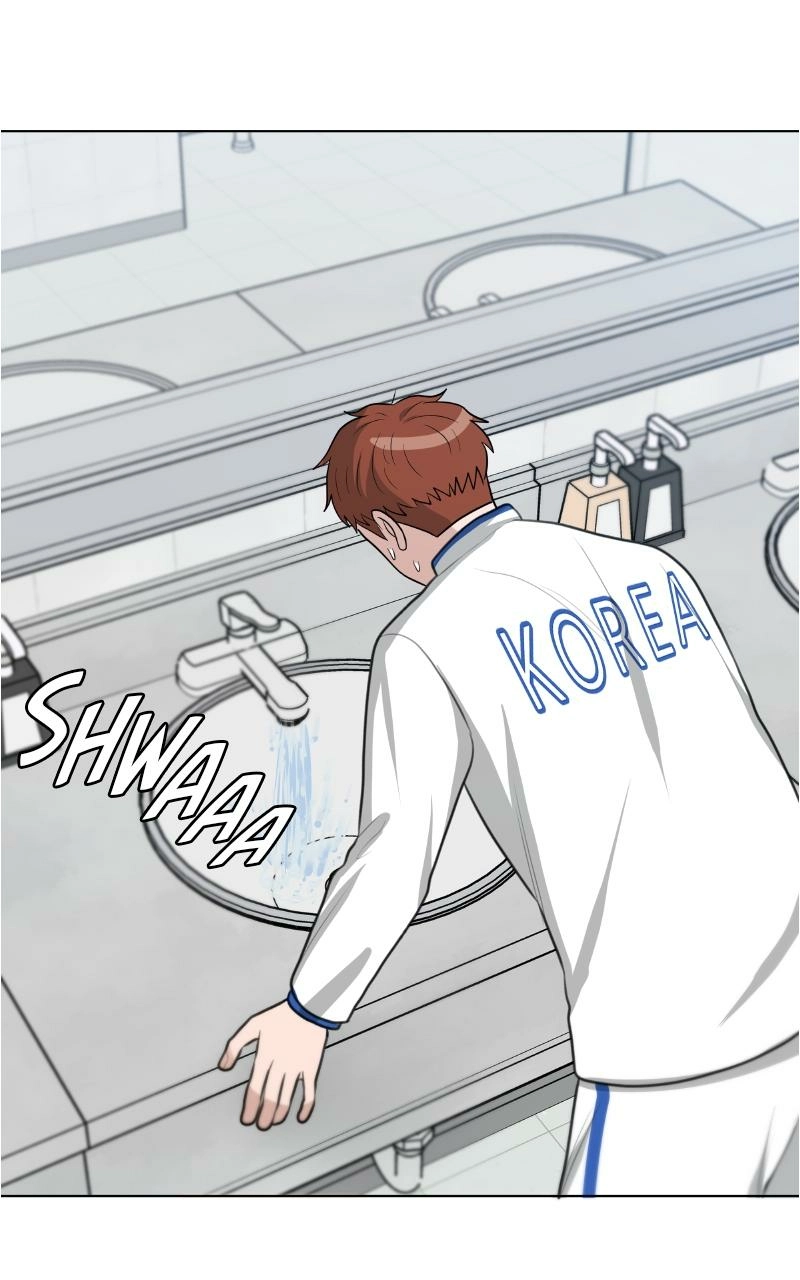 Bigman Chapter 117 page 4 - 