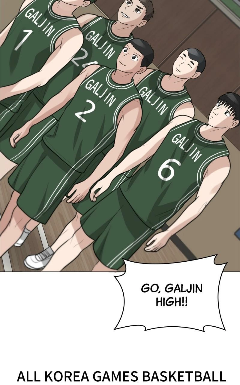 Bigman Chapter 118 page 4 - 