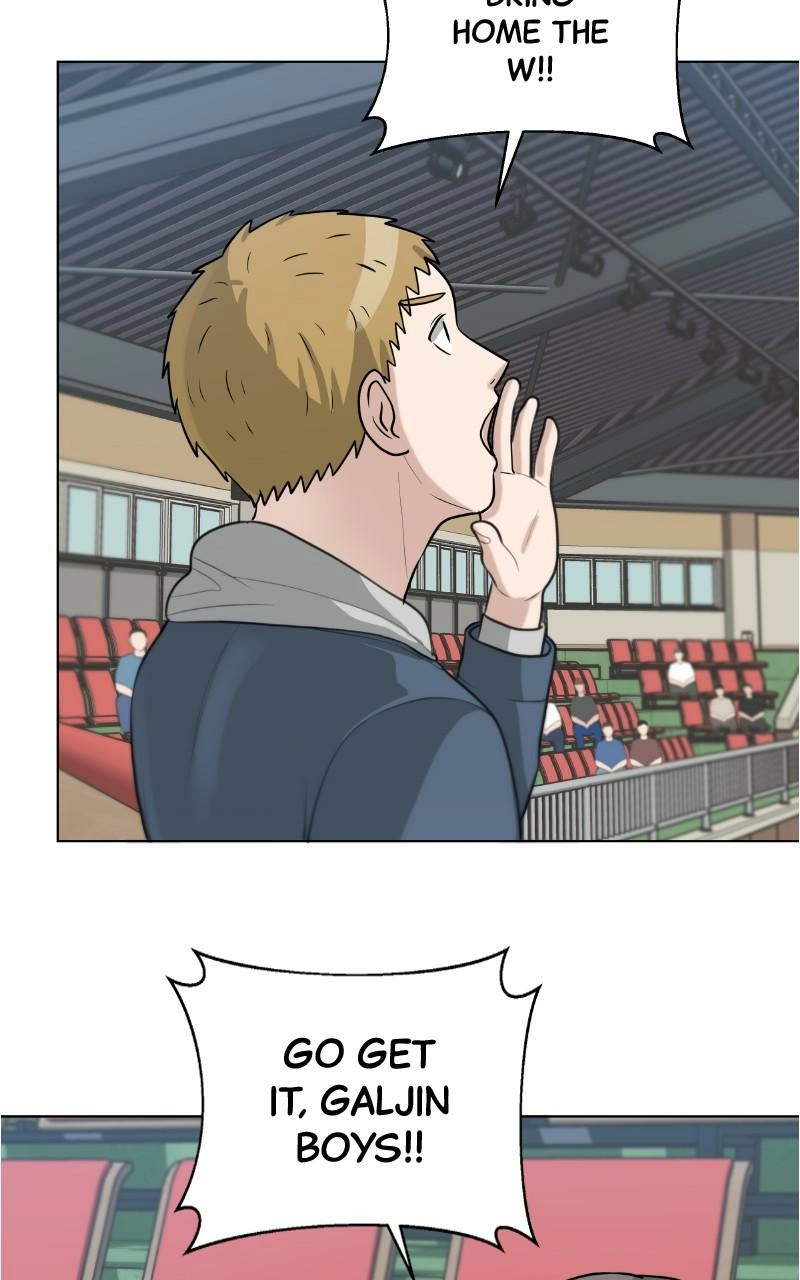 Bigman Chapter 118 page 6 - 