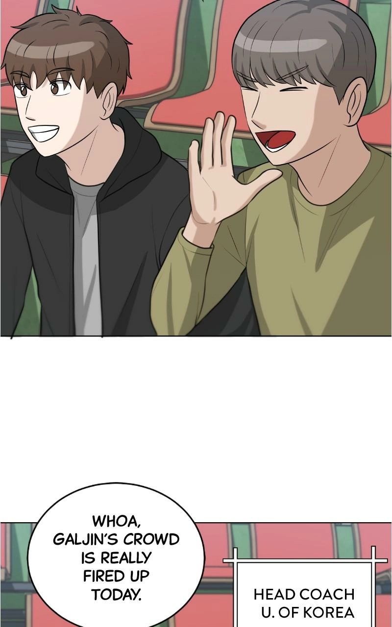 Bigman Chapter 118 page 7 - 
