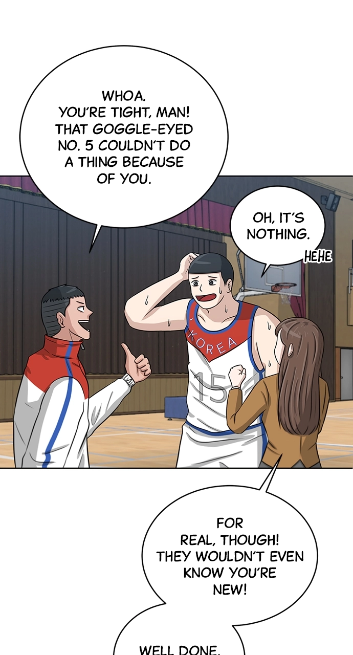 Bigman Chapter 12 page 13 - 