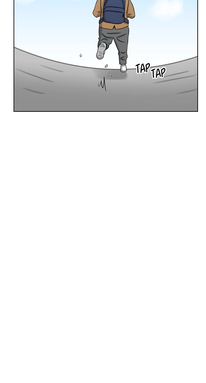 Bigman Chapter 12 page 65 - 
