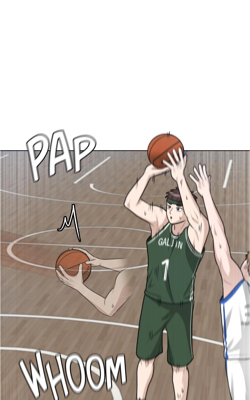 Bigman Chapter 122 page 1 - 