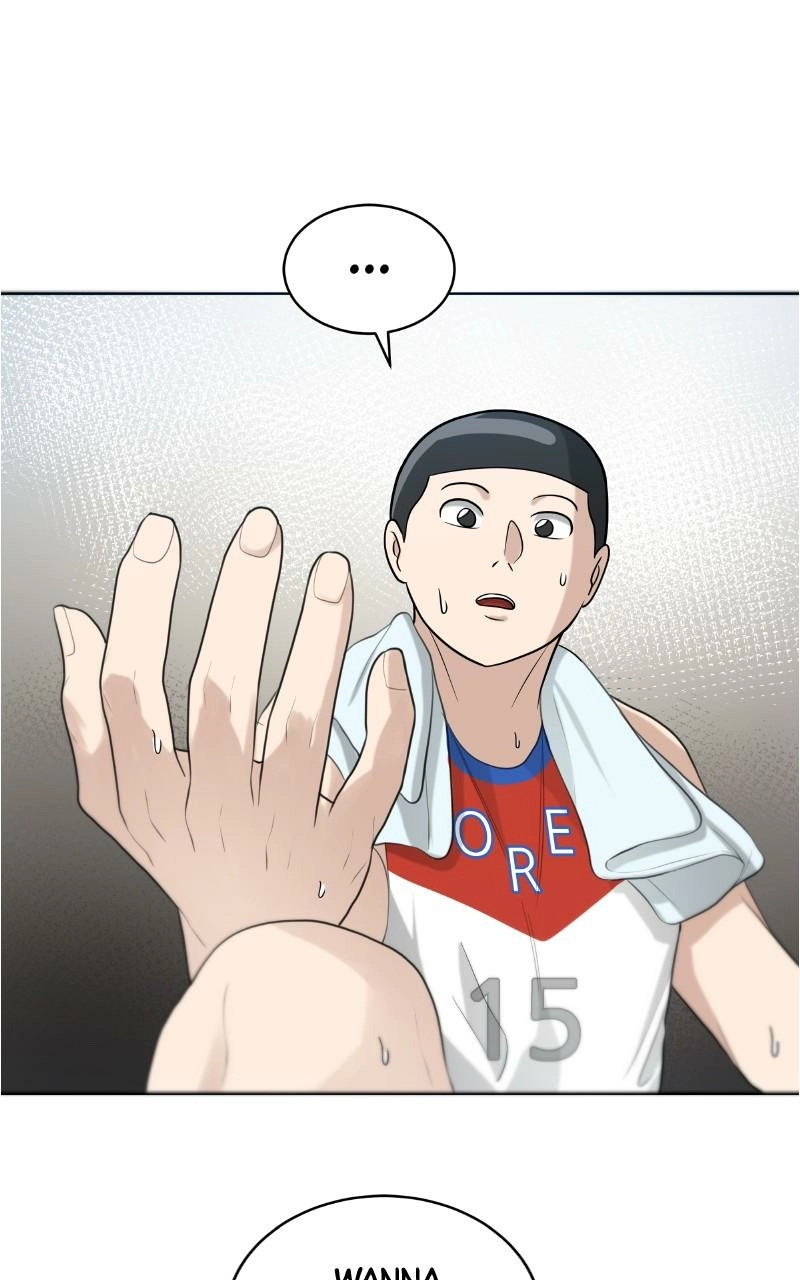 Bigman Chapter 125 page 24 - 