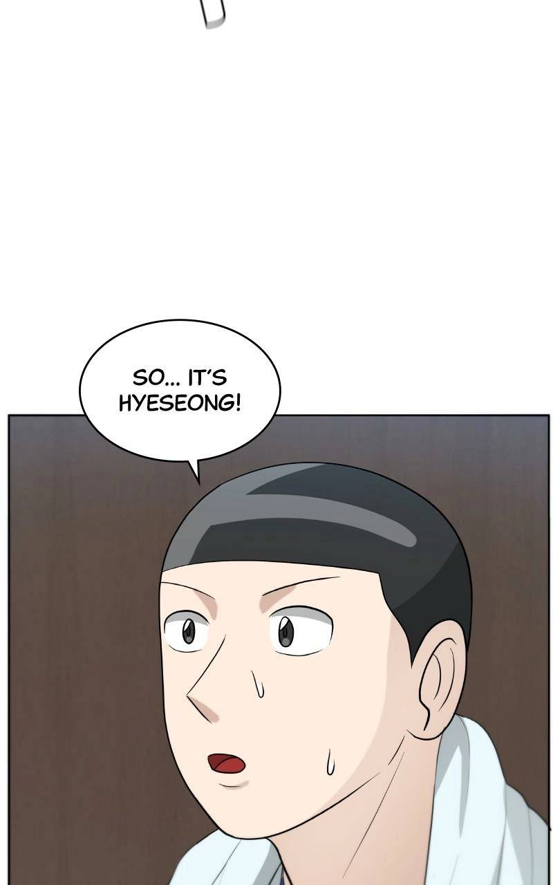 Bigman Chapter 125 page 53 - 