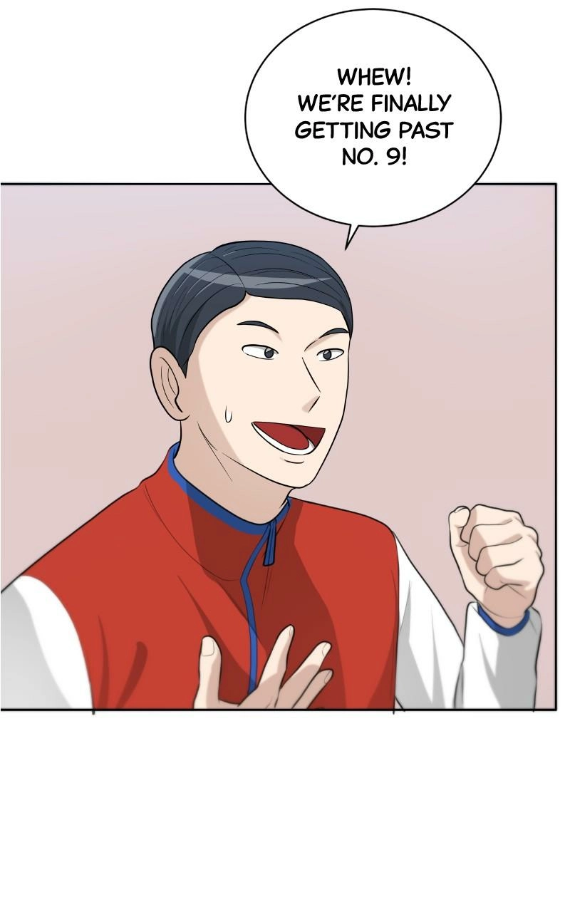Bigman Chapter 125 page 63 - 
