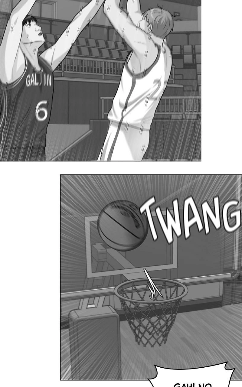 Bigman Chapter 126 page 12 - 