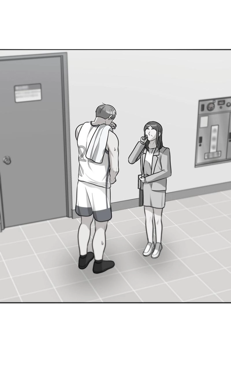 Bigman Chapter 127 page 3 - 