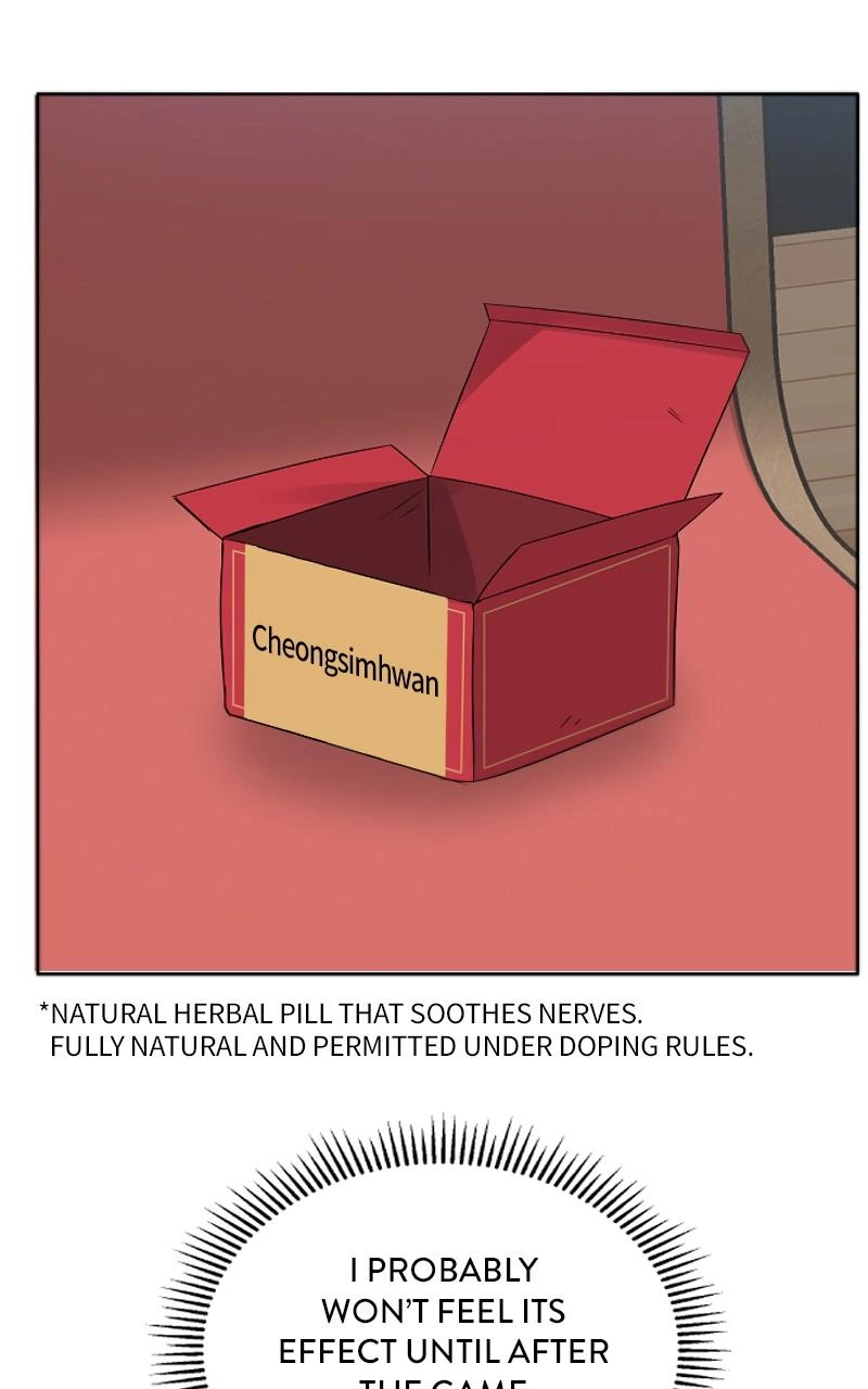 Bigman Chapter 127 page 4 - 
