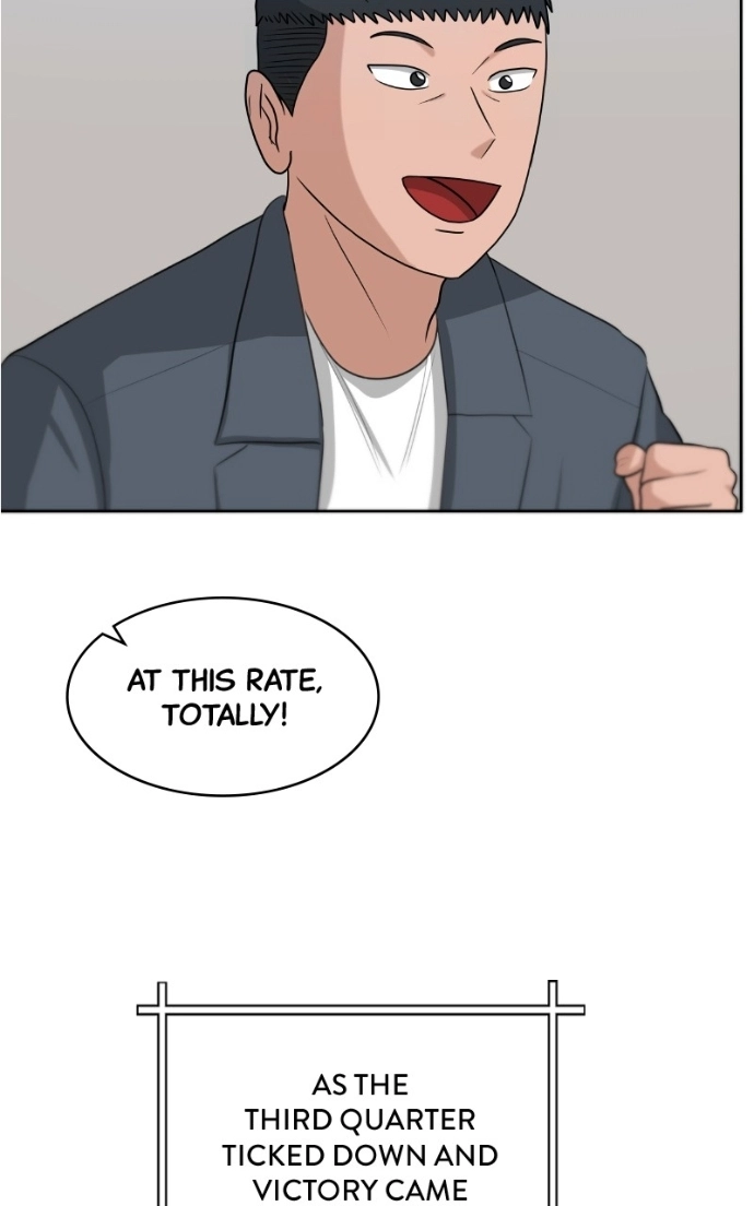Bigman Chapter 128 page 74 - 