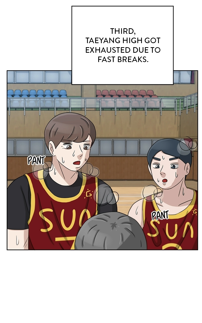 Bigman Chapter 13 page 73 - 
