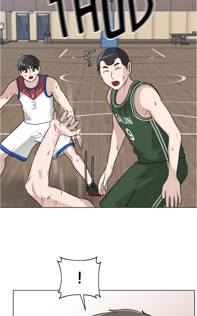 Bigman Chapter 135 page 11 - 