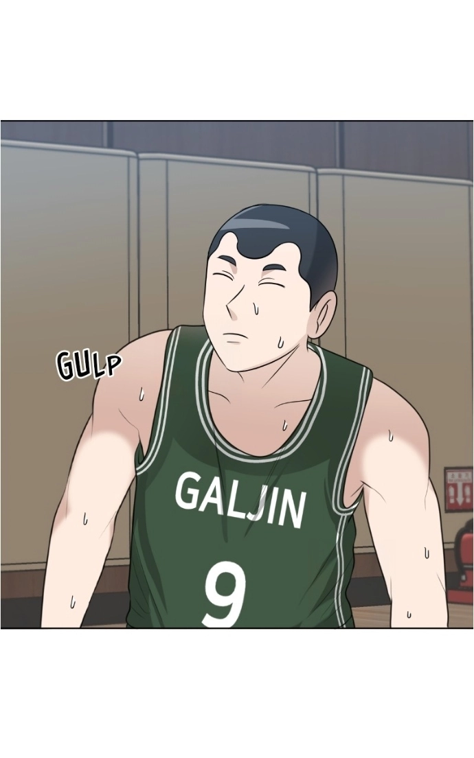 Bigman Chapter 136 page 19 - 