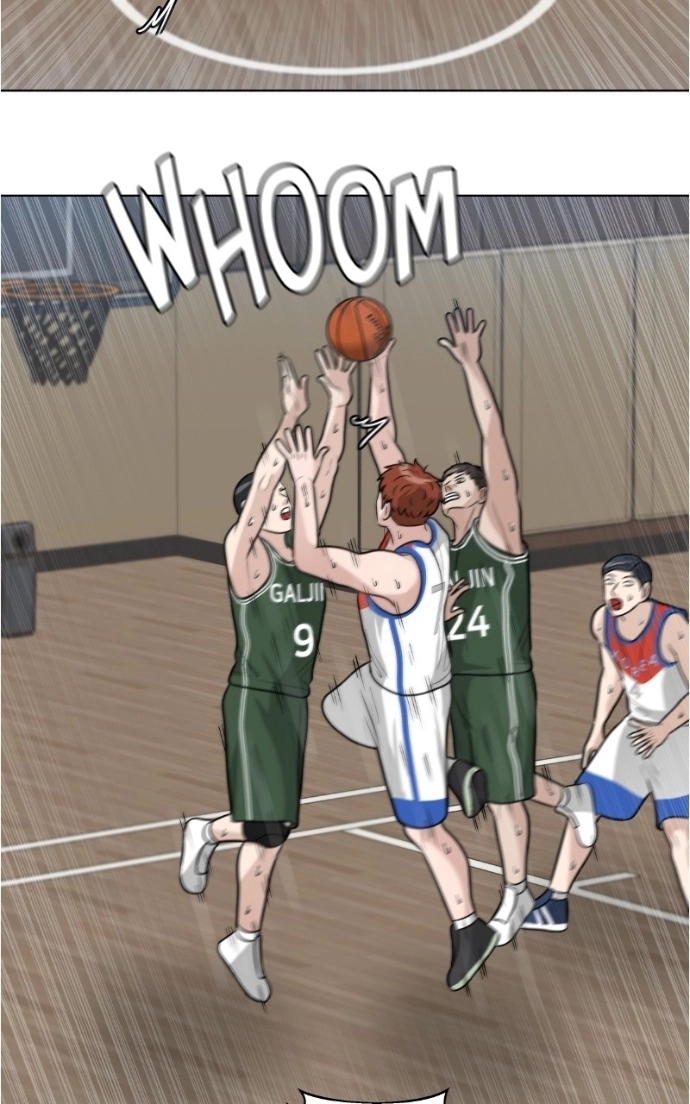 Bigman Chapter 136 page 3 - 