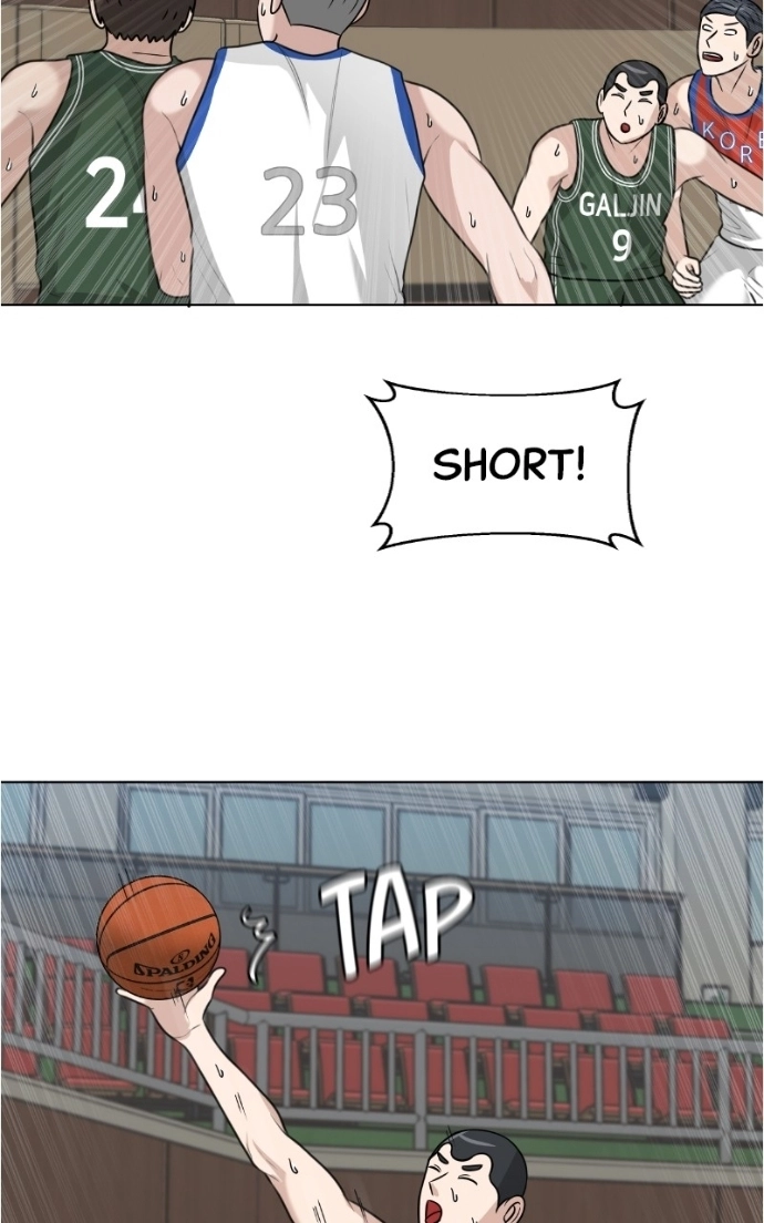 Bigman Chapter 136 page 26 - 