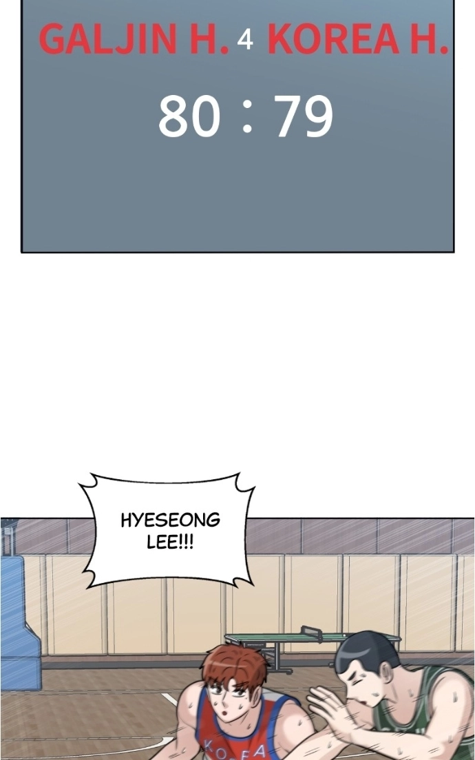 Bigman Chapter 136 page 76 - 