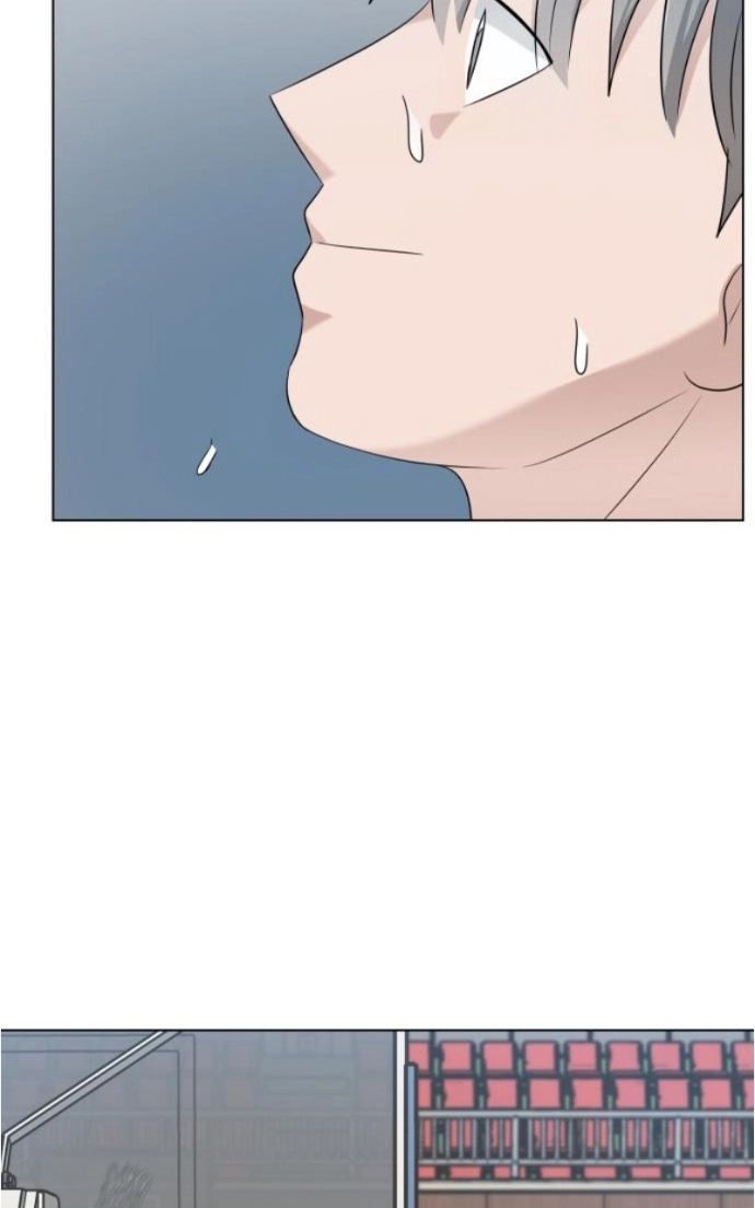 Bigman Chapter 136 page 96 - 