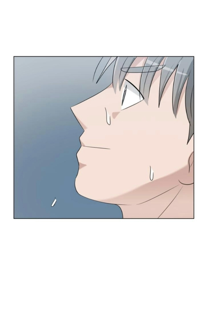 Bigman Chapter 137 page 7 - 