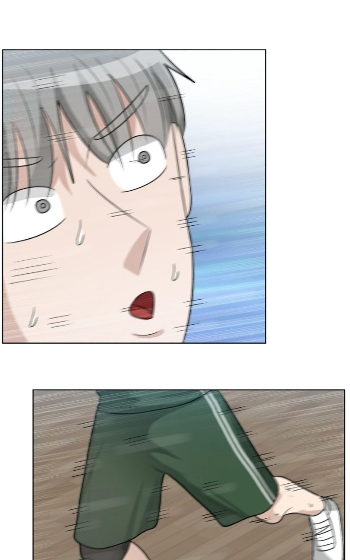 Bigman Chapter 137 page 75 - 