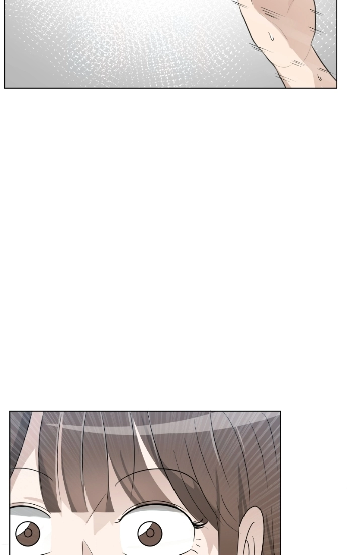 Bigman Chapter 137 page 78 - 