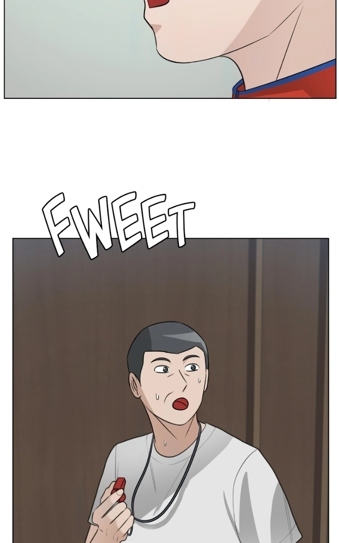 Bigman Chapter 141 page 13 - 