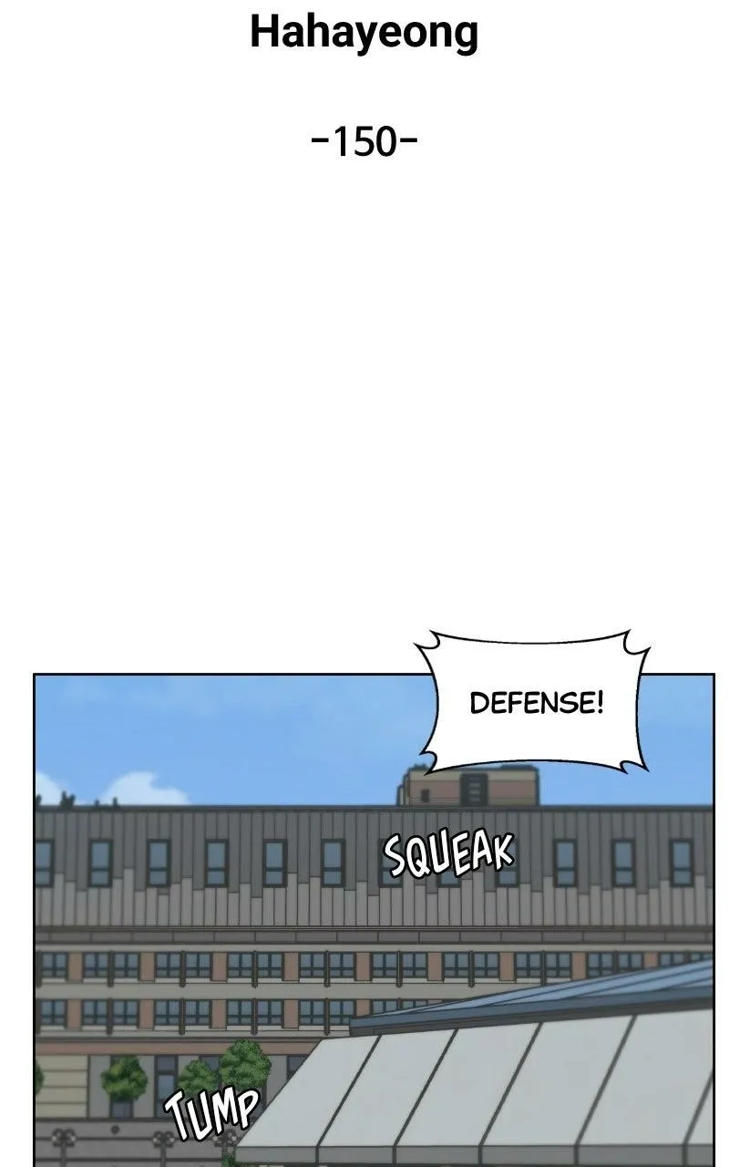 Bigman Chapter 150 page 50 - 