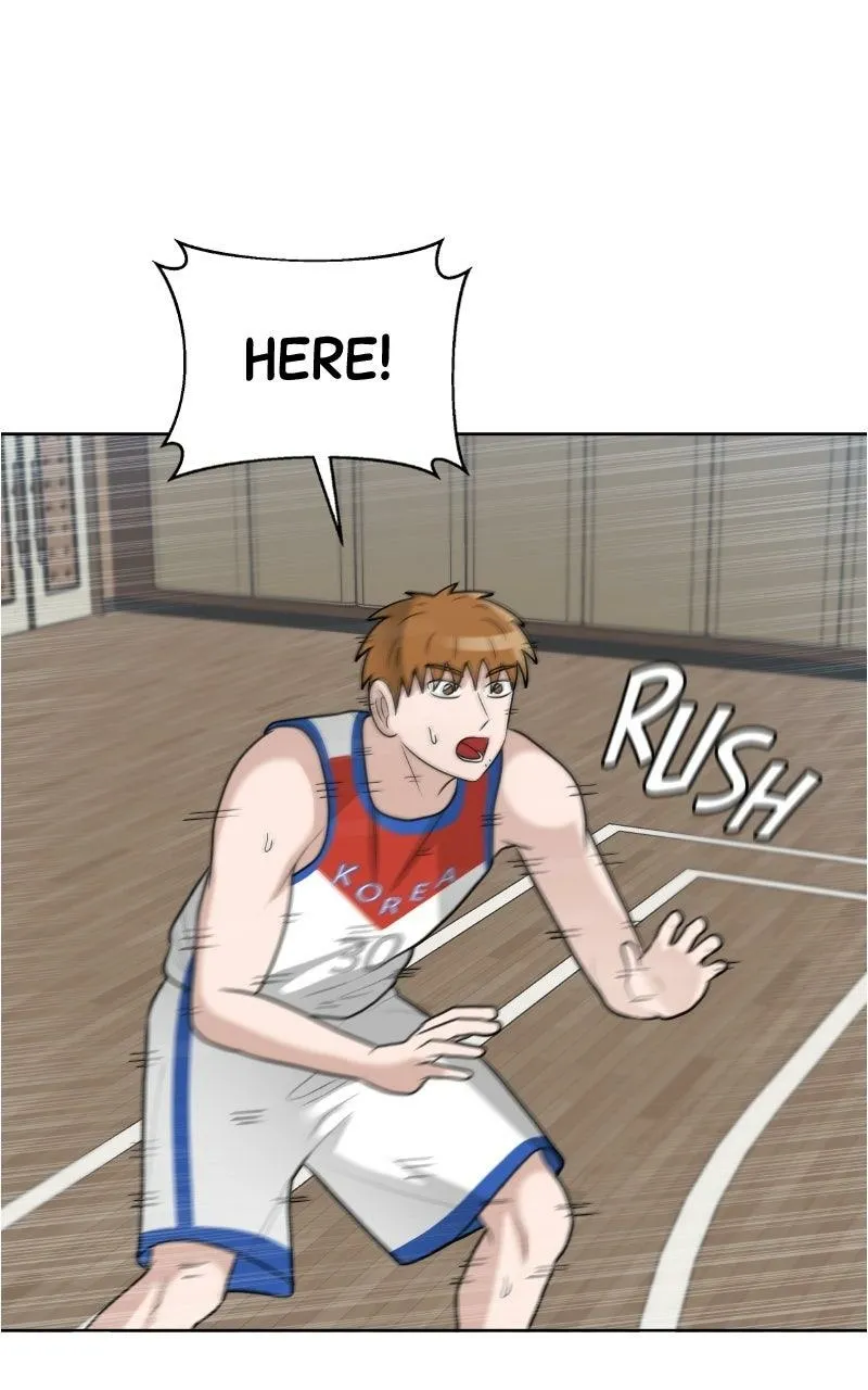 Bigman Chapter 153 page 1 - 
