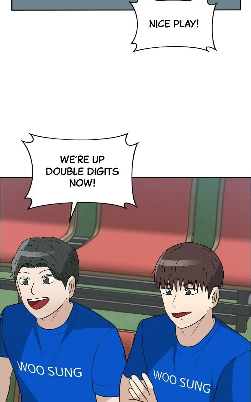 Bigman Chapter 153 page 20 - 