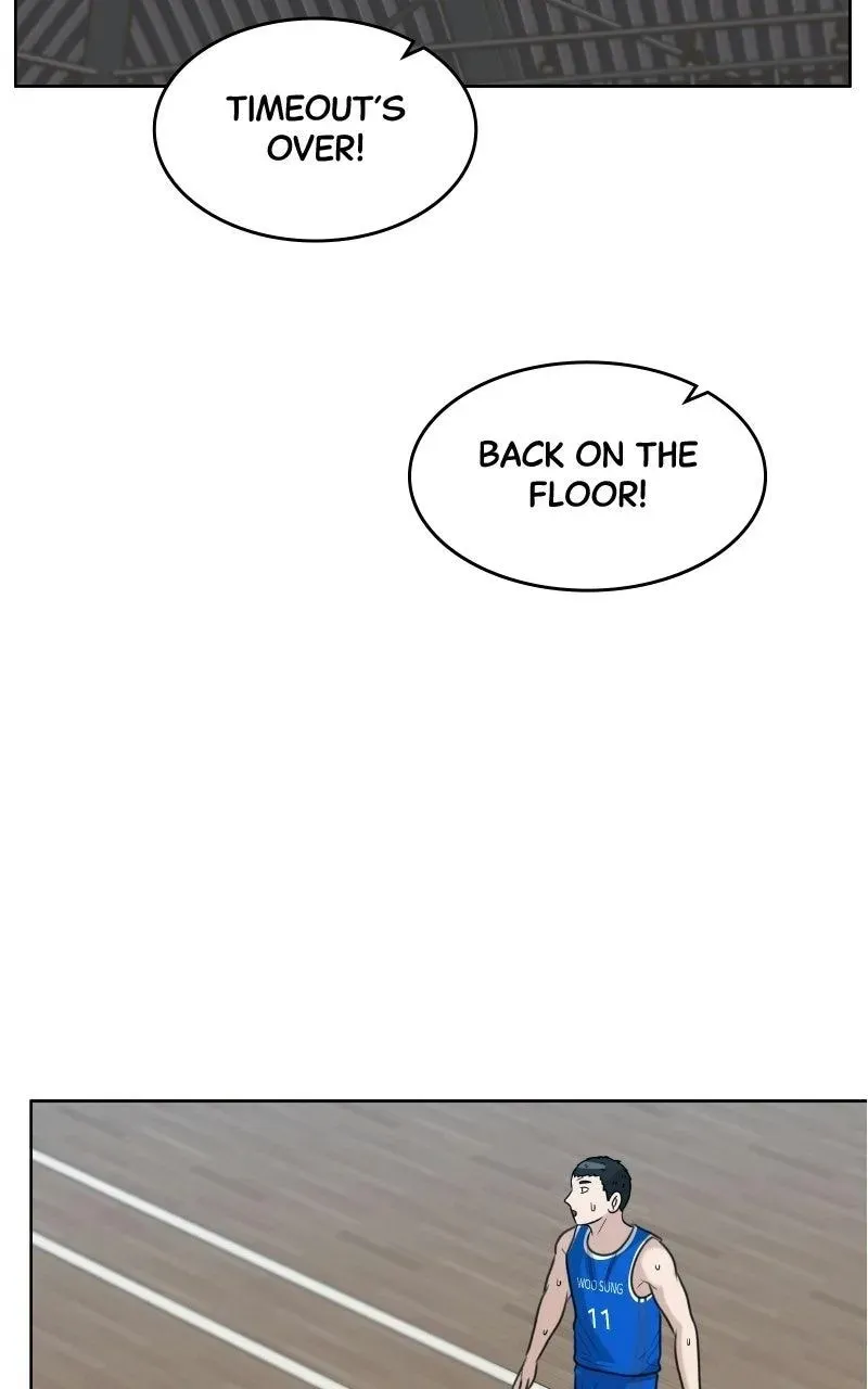 Bigman Chapter 156 page 5 - 