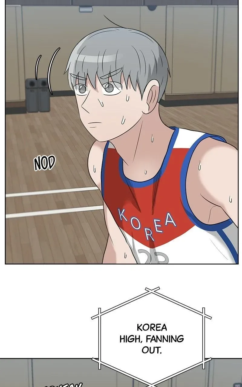 Bigman Chapter 161 page 2 - 