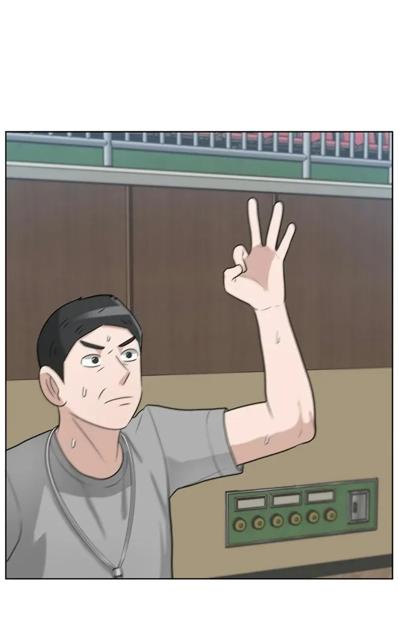 Bigman Chapter 162 page 28 - 