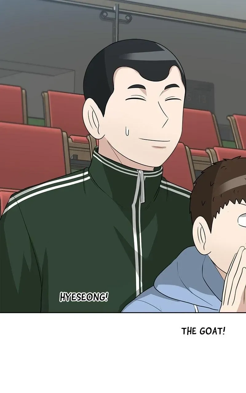 Bigman Chapter 163 page 71 - 