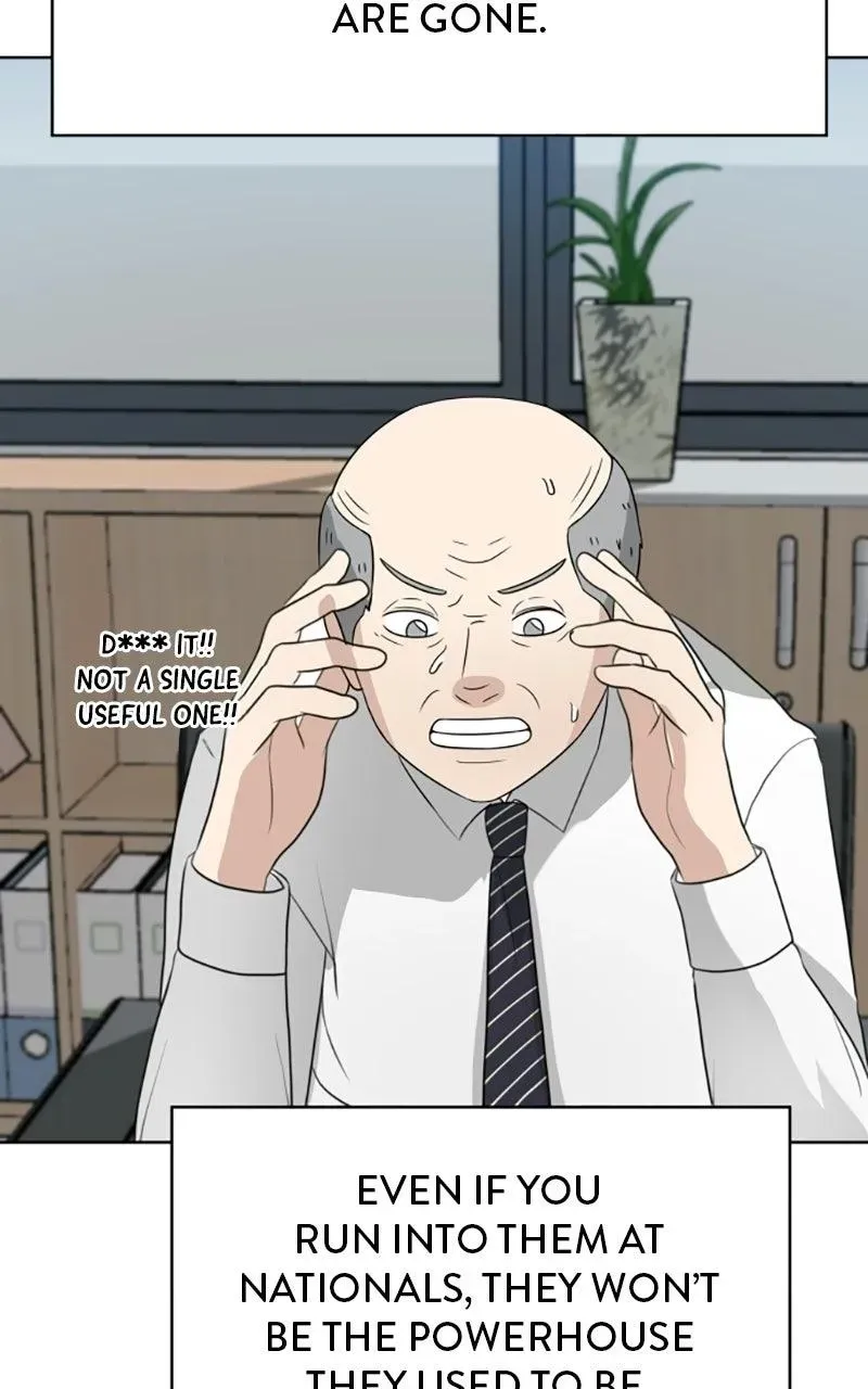 Bigman Chapter 165 page 77 - 