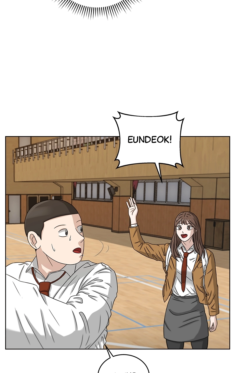 Bigman Chapter 17 page 51 - 