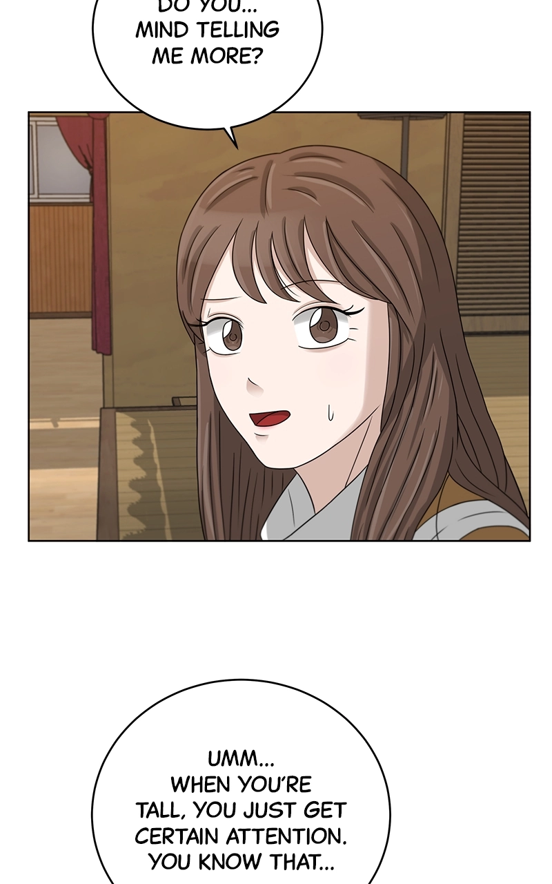 Bigman Chapter 17 page 59 - 