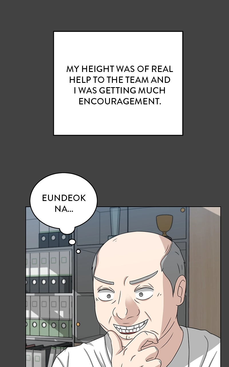 Bigman Chapter 17 page 69 - 