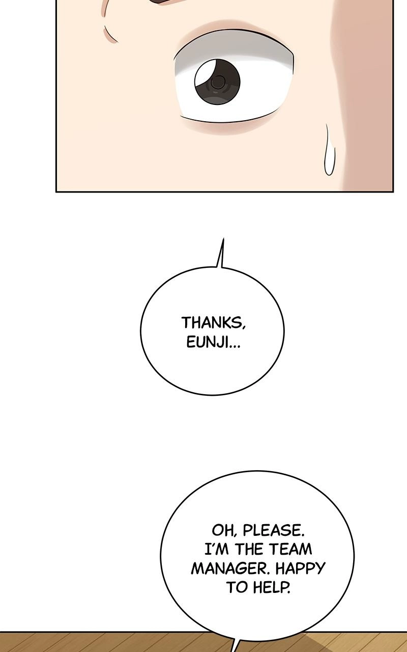 Bigman Chapter 18 page 52 - 