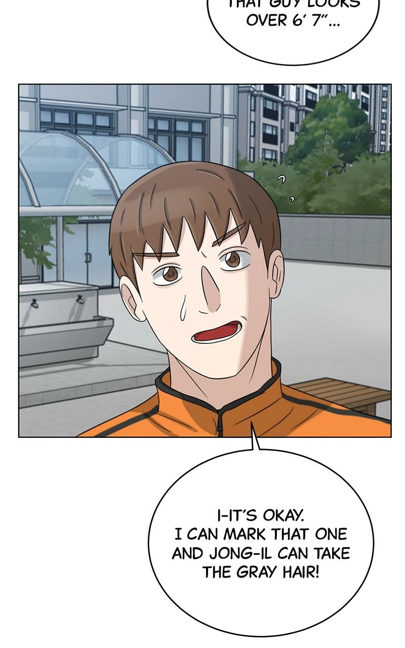 Bigman Chapter 19 page 84 - 