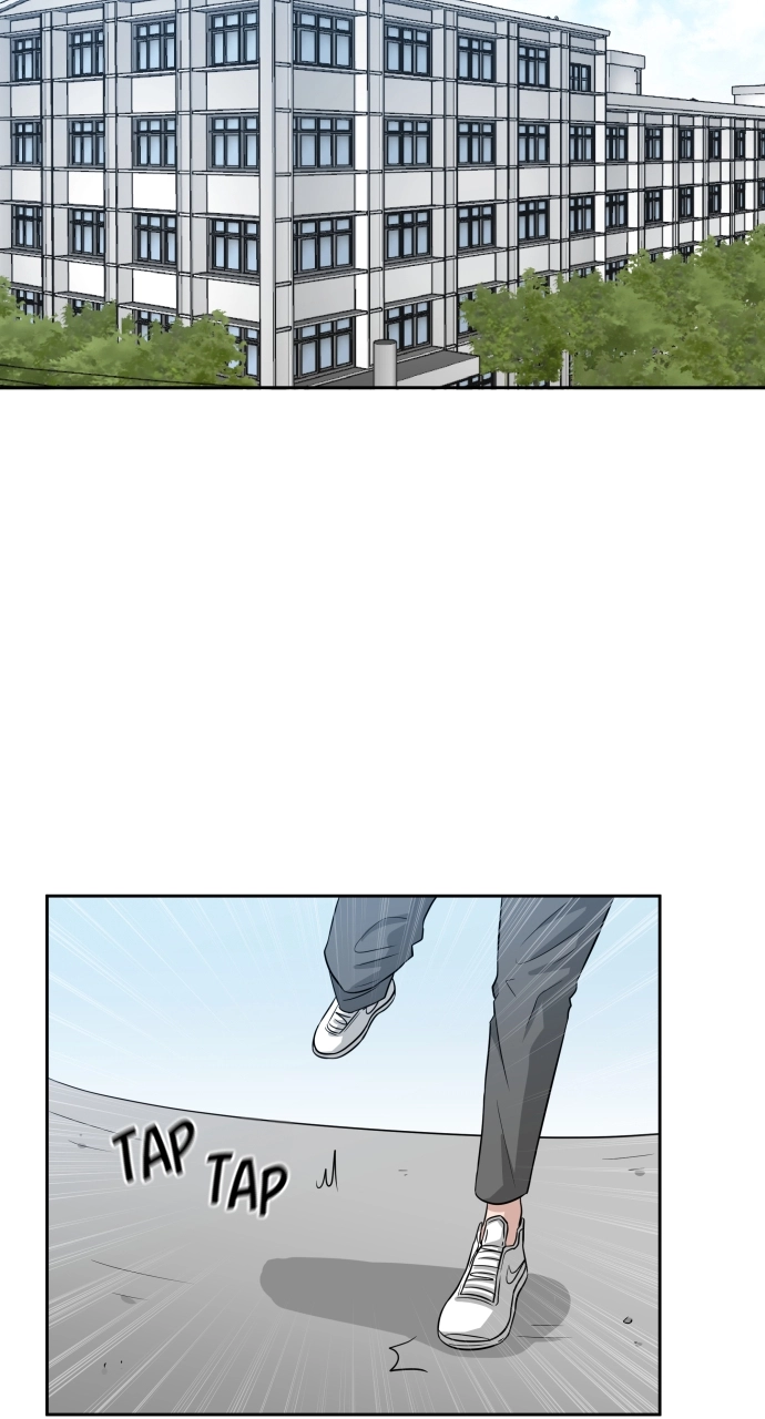 Bigman Chapter 2 page 82 - 