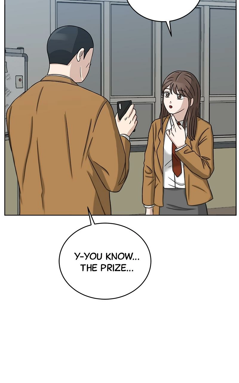 Bigman Chapter 20 page 17 - 