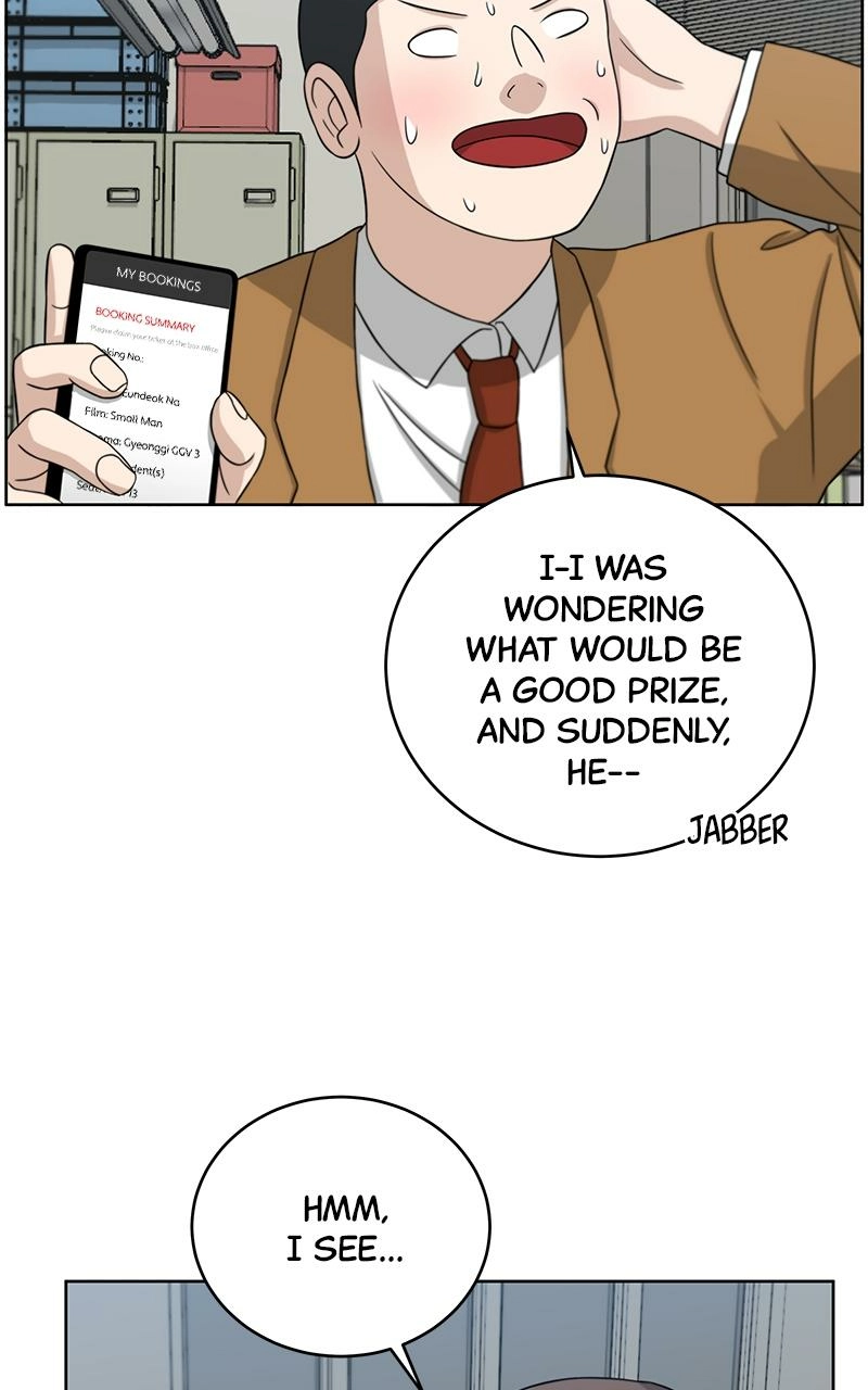 Bigman Chapter 20 page 21 - 