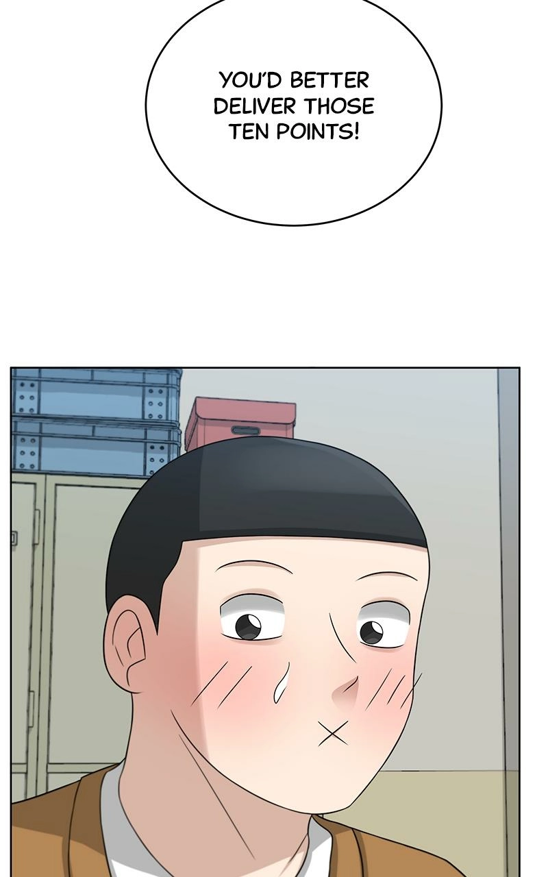 Bigman Chapter 20 page 28 - 
